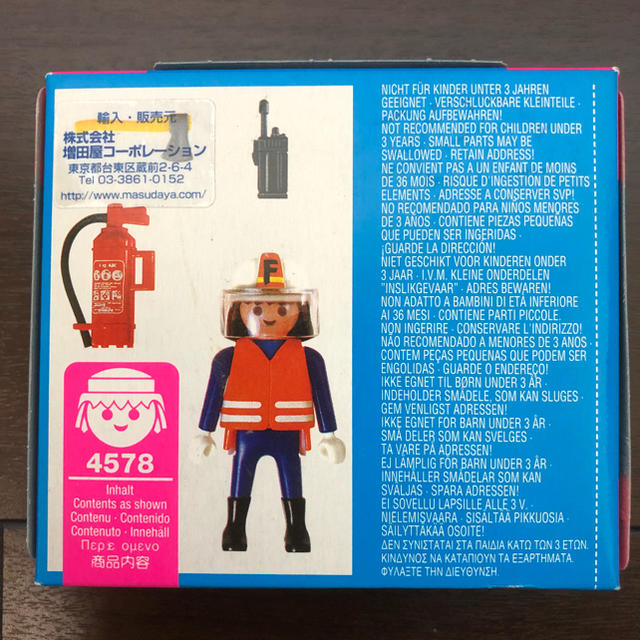 ☆あや304様専用です☆  プレイモービル4578 消防士 エンタメ/ホビーのおもちゃ/ぬいぐるみ(その他)の商品写真
