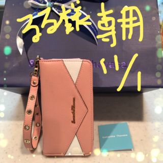 サマンサタバサ(Samantha Thavasa)の新作iphon6ケース《るる様専用》(モバイルケース/カバー)