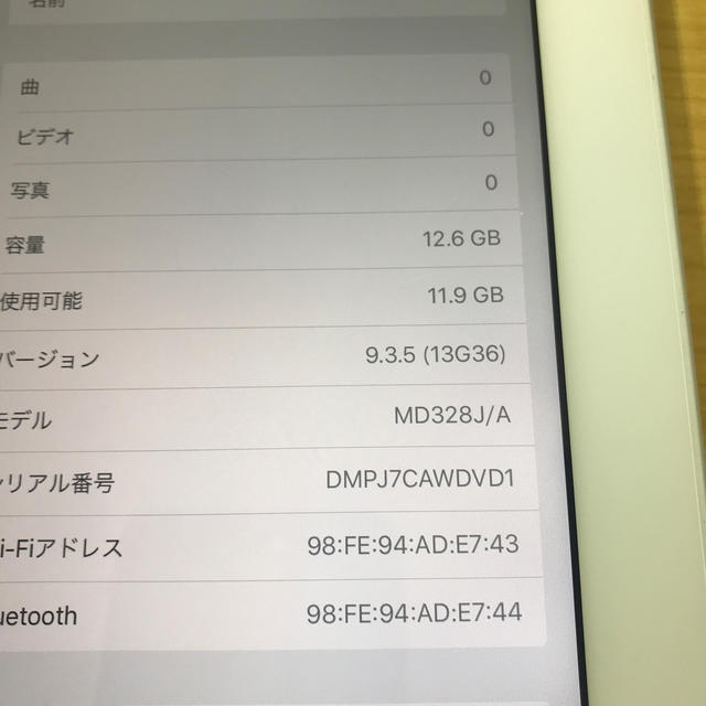 iPad3 A1416 Wi-Fiモデル  ⑨ 1