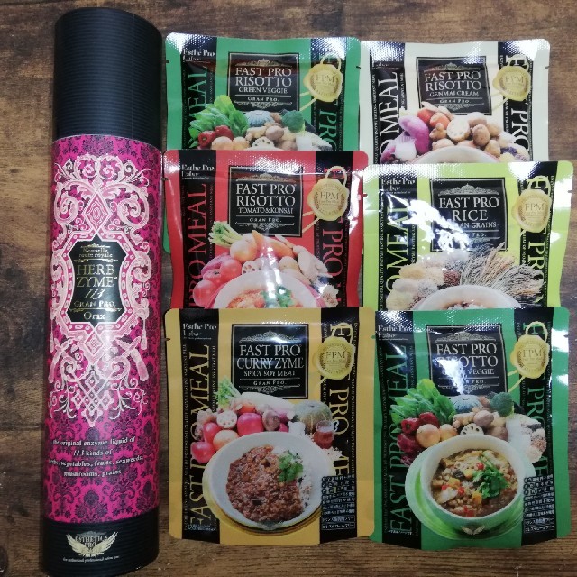 エステプロラボ 酵素ドリンク - ダイエット食品
