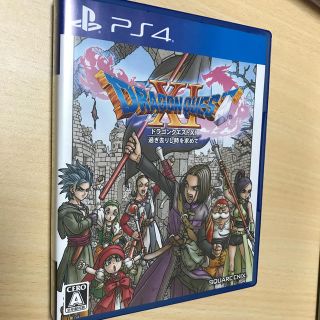 プレイステーション4(PlayStation4)のドラゴンクエスト11 ドラクエ11 XI 過ぎ去りし時を求めて PS4版(家庭用ゲームソフト)