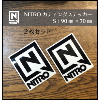 NITRO ナイトロ★カッティングステッカー★Sサイズ２枚セット・ホワイト(その他)