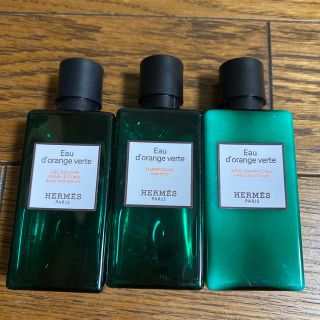 エルメス(Hermes)のエルメス　アメニティグッズ(サンプル/トライアルキット)