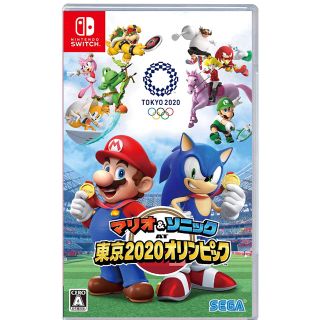 ニンテンドウ(任天堂)の未開封 マリオ&ソニック AT 東京2020オリンピック(その他)