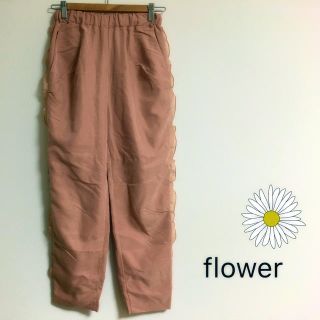 フラワー(flower)のflower pants(カジュアルパンツ)