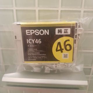 エプソン(EPSON)の未使用★★★EPSON インク イエロー 【純正】ICY46(PC周辺機器)