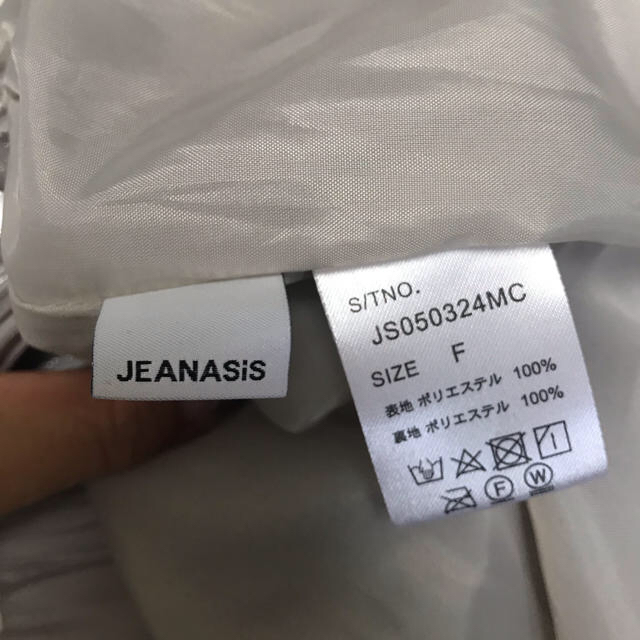 JEANASIS(ジーナシス)のai様用 レディースのスカート(ロングスカート)の商品写真