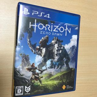 プレイステーション4(PlayStation4)のHorizon Zero Dawn 通常版(家庭用ゲームソフト)