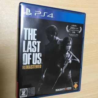 プレイステーション4(PlayStation4)のThe Last of Us Remastered(家庭用ゲームソフト)