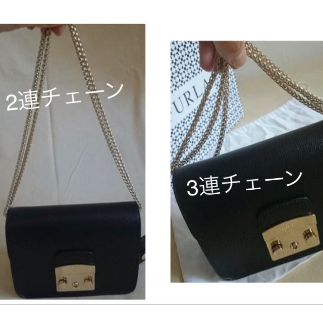 Furla(フルラ)のフルラ メトロポリス クロスボディ ミニ ショルダー グリッター　 レディースのバッグ(ショルダーバッグ)の商品写真