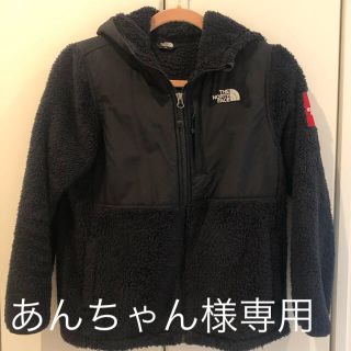 ザノースフェイス(THE NORTH FACE)の美品 the  north face ボアジャケット(ジャケット/上着)