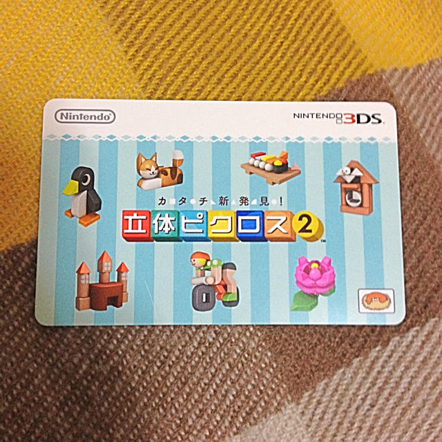 3ds 立体ピクロス2の通販 By さかなのほね S Shop ラクマ 3ds 立体ピクロス2の通販 By さかなのほね S Shop ラクマ