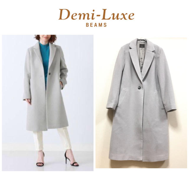 【新品タグ付き】Demi－Luxe BEAMS ★アンゴラ混チェスターコート L54後ろ中央スリット