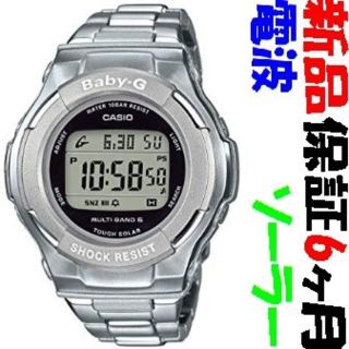 ベビージー(Baby-G)のb13 BGD-1300D-7JF 新品 カシオ Baby-G(腕時計)