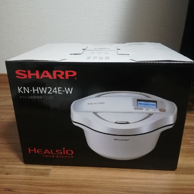SHARP ヘルシオホットクック KN-HW24F-W 2.4L 新品未開封