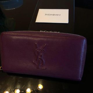 サンローラン(Saint Laurent)のサンローラン 長財布 パープル(財布)