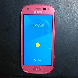 フジツウ(富士通)のらくらくスマートフォン4　F-04J(スマートフォン本体)