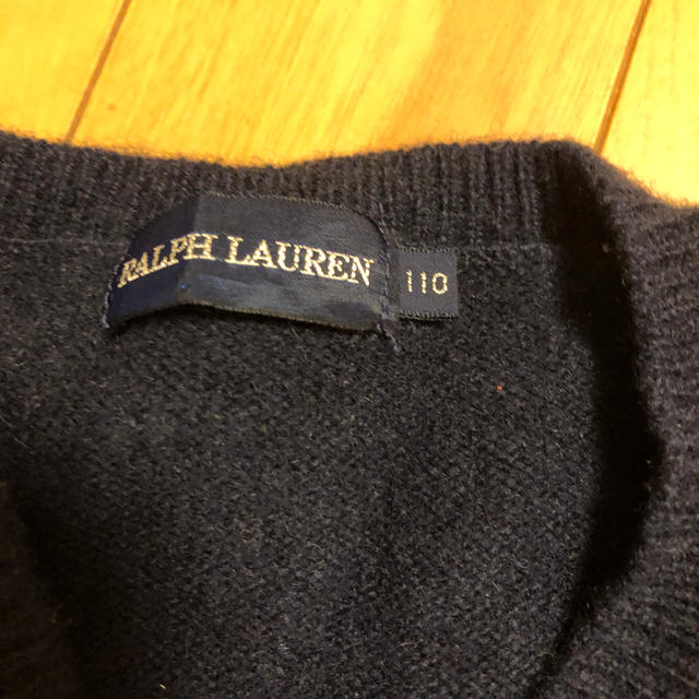 Ralph Lauren(ラルフローレン)のセット キッズ/ベビー/マタニティのキッズ服男の子用(90cm~)(ニット)の商品写真