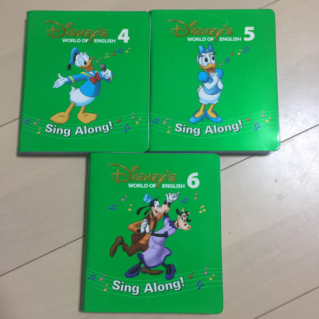 まなみん様専用 DWE sing along! DVD 3巻セット ☆プロフ必読-