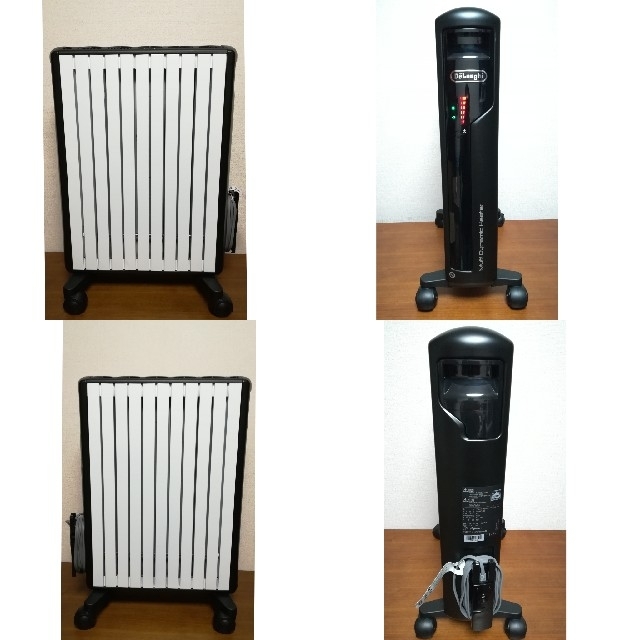 冷暖房/空調デロンギ マルチダイナミックヒーター MDH15 完動美品 暖房