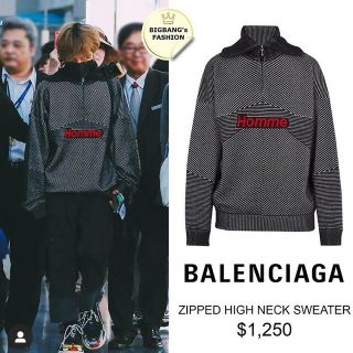 バレンシアガ(Balenciaga)の専用(ニット/セーター)