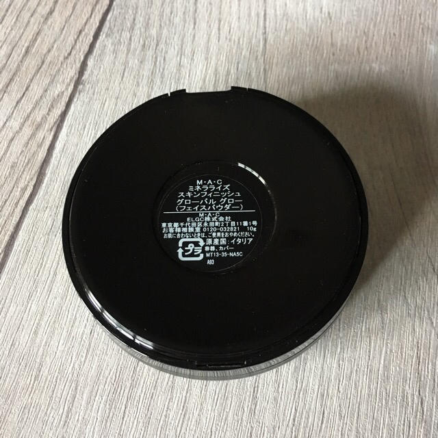 MAC(マック)のM·A·C ミネラライズ グローバルグロー コスメ/美容のベースメイク/化粧品(チーク)の商品写真