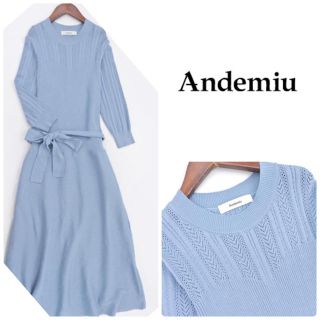 アンデミュウ(Andemiu)のAndmiu ライトブルー ニットワンピ(ひざ丈ワンピース)