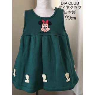 ディズニー(Disney)の☆きき様専用☆(ワンピース)