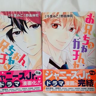 茶々 S Shop フリマアプリ ラクマ 茶々 S Shop フリマアプリ ラクマ