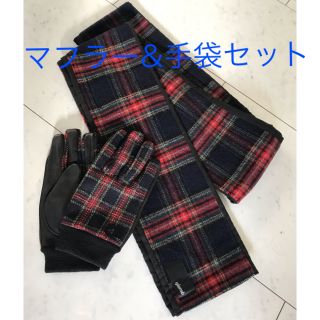 グラム(glamb)の【glamb】チェックマフラー&手袋  美品(マフラー)