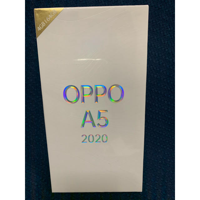 OPPO A5 2020 ブルー 新品未開封 - スマートフォン本体