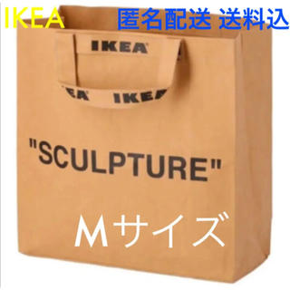 イケア(IKEA)の☆限定☆ IKEA イケア マルケラッド MARKERAD トート バック M(その他)