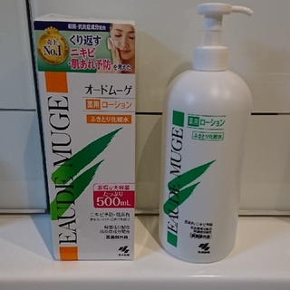 【2本】【薬局購入】 オードムーゲ 500mL ふきとり化粧水  小林製薬