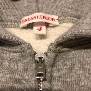 ドレステリア(DRESSTERIOR)のDRESSTERIOR 吊裏毛　ジップアップパーカー グレー◆サイズ4◆美品(パーカー)