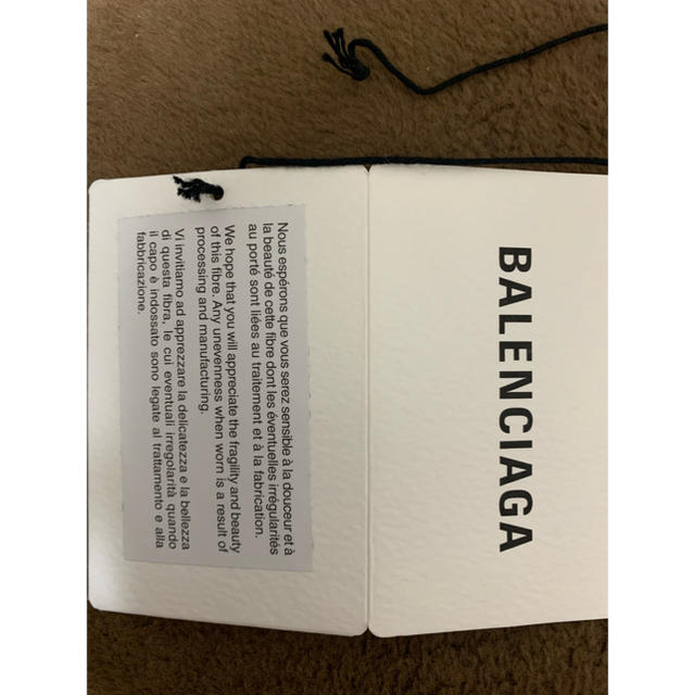 BALENCIAGA確認用