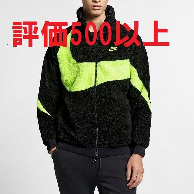 NIKE ボアジャケット 黒 XL