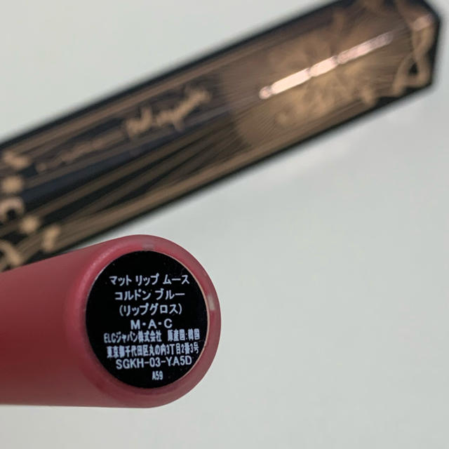 MAC(マック)のPONY PARK マットリップムース コルドンブルー コスメ/美容のベースメイク/化粧品(口紅)の商品写真