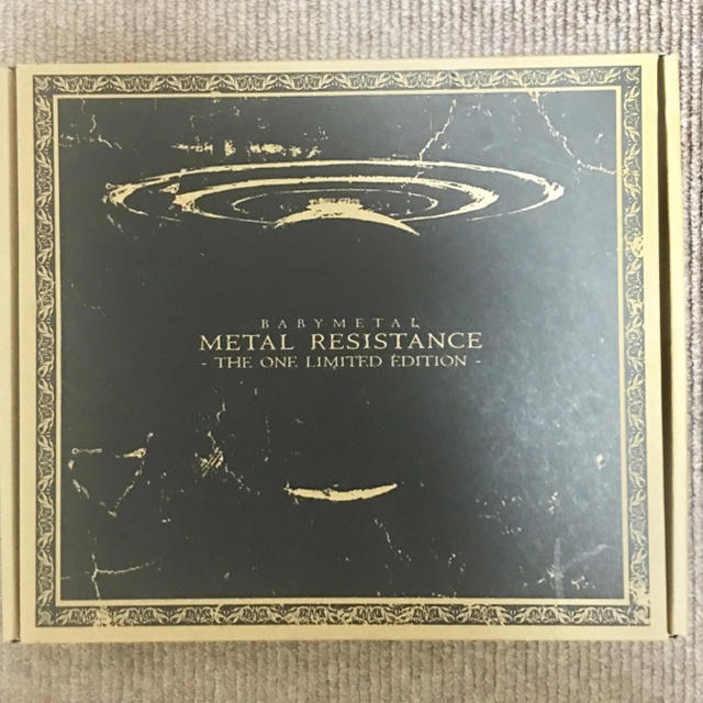 METAL RESISTANCE THE ONE LIMITED EDITION