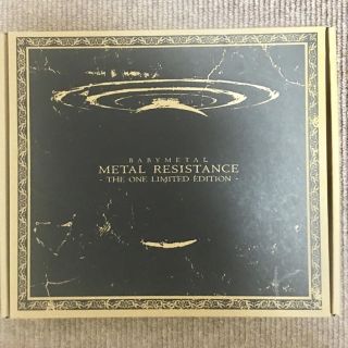 ベビーメタル(BABYMETAL)のBABYMETAL THE ONE限定  METAL RESISTANCE(ポップス/ロック(邦楽))