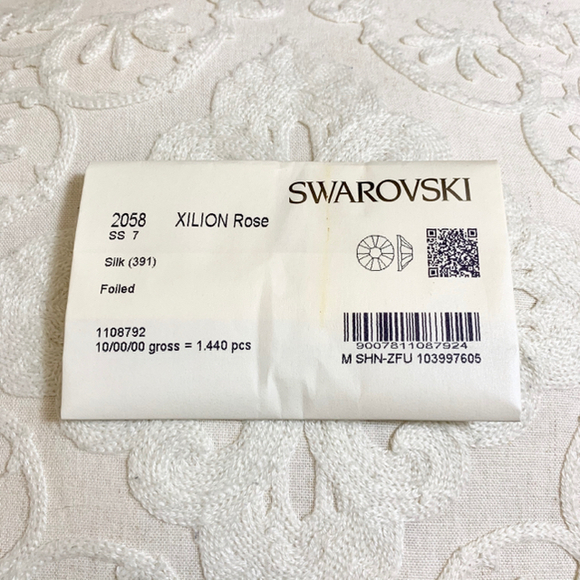 SWAROVSKI(スワロフスキー)の【スワロフスキー】シルクss20 グロスパック 正規品 ネイルパーツ 未開封 コスメ/美容のネイル(デコパーツ)の商品写真