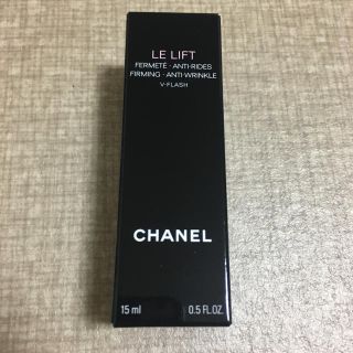 シャネル(CHANEL)のCHANEL シャネル　美容液(美容液)