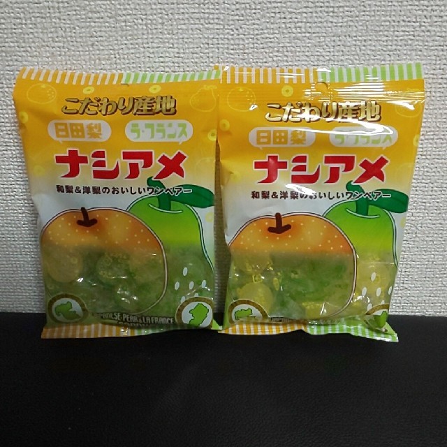 ナシアメ 食品/飲料/酒の食品(菓子/デザート)の商品写真