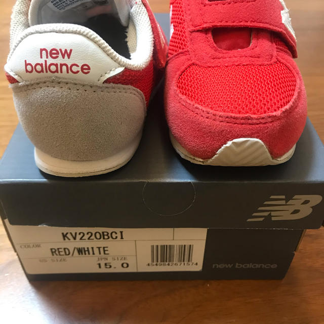 New Balance(ニューバランス)のニューバランス　スニーカー キッズ/ベビー/マタニティのキッズ靴/シューズ(15cm~)(スニーカー)の商品写真