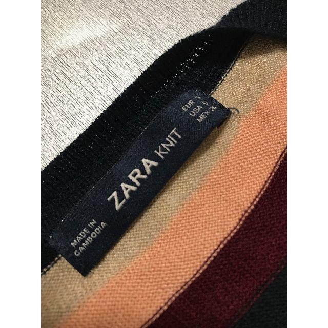 ZARA(ザラ)のザラ ニット ボーダー マルチボーダー 薄手ニット Sサイズ 暖色 ワイン レディースのトップス(ニット/セーター)の商品写真