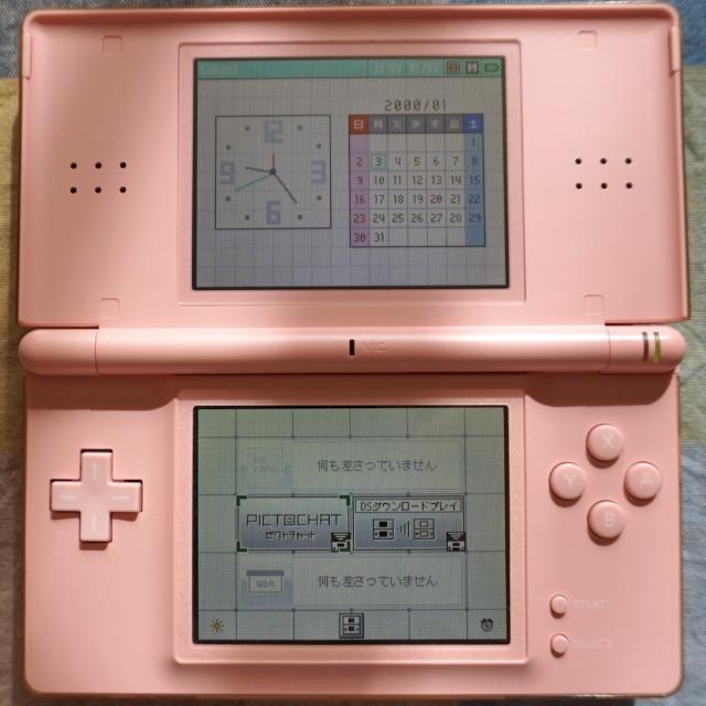 ニンテンドーds Ds本体ピンク Nintendo Ds Lite ニンテンドーds