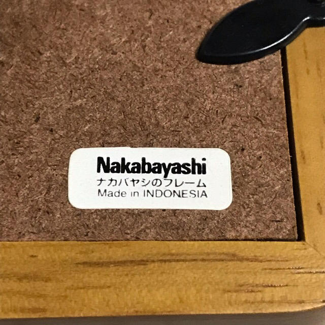 ナカバヤシ 写真立て フォトスタンド フォトフレーム インテリア/住まい/日用品のインテリア小物(フォトフレーム)の商品写真