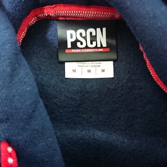 PUSH CONNECTION(プッシュコネクション)のPSCN  UNDER LINE LOGO HOODY メンズのトップス(パーカー)の商品写真