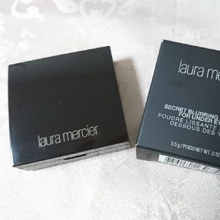 ローラメルシエ(laura mercier)のローラメルシエ シークレット ブラーリング フォーアンダー アイズ  1(その他)