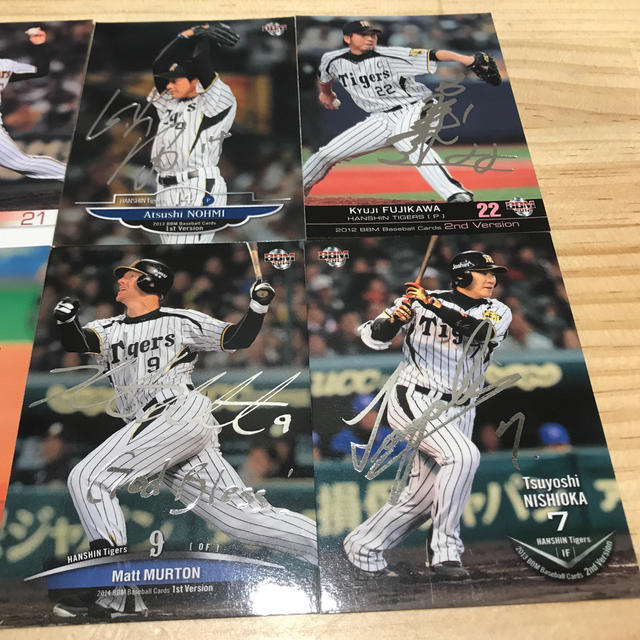 阪神タイガース mプロ野球カード箔押サインまとめ売り 阪神タイガースセットの通販 By トレカショップムームー ハンシンタイガースならラクマ 阪神タイガース mプロ野球カード箔押サインまとめ売り 阪神タイガースセットの通販 By トレカショップムームー ハンシンタイガースならラクマ