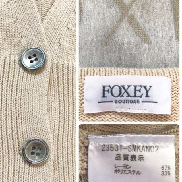 FOXEY(フォクシー)のFOXEY✨メタルボタンカーディガン レディースのトップス(カーディガン)の商品写真